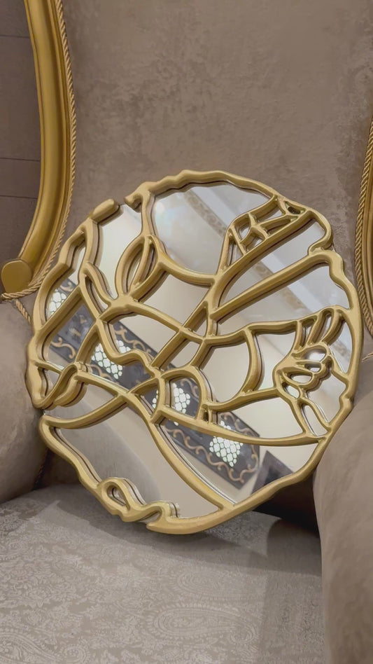 Golden Abstract Face Wall Mirror – Artistic Modern Decor